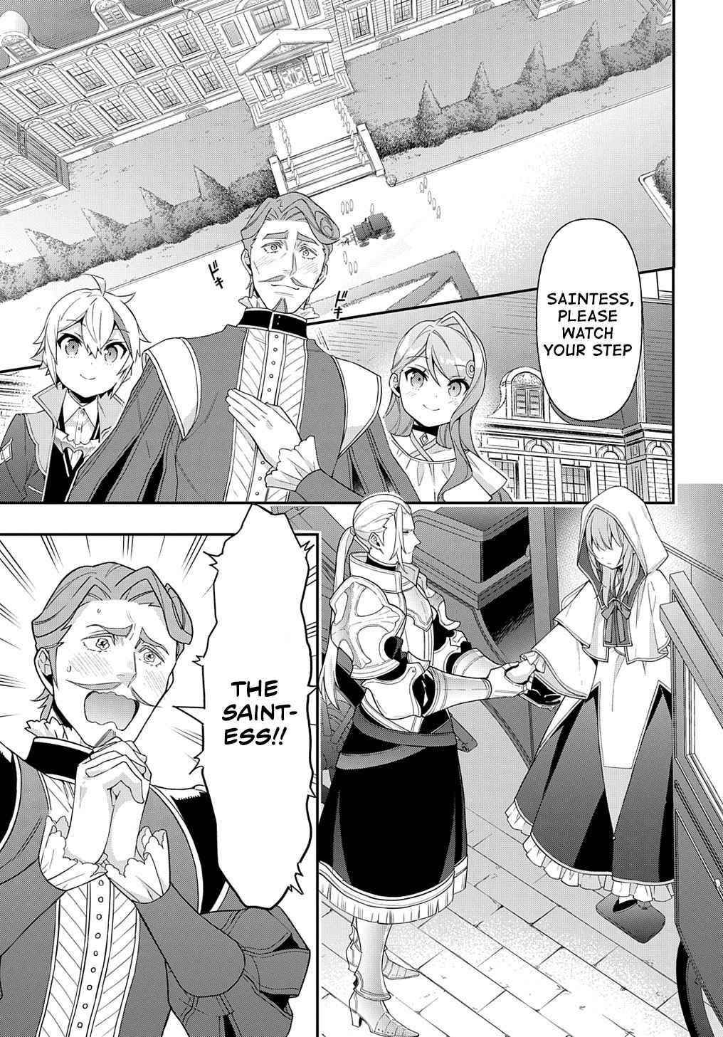 Tensei Kizoku No Isekai Boukenroku ~Jichou Wo Shiranai Kamigami No Shito~ Chapter 44 - Page 11
