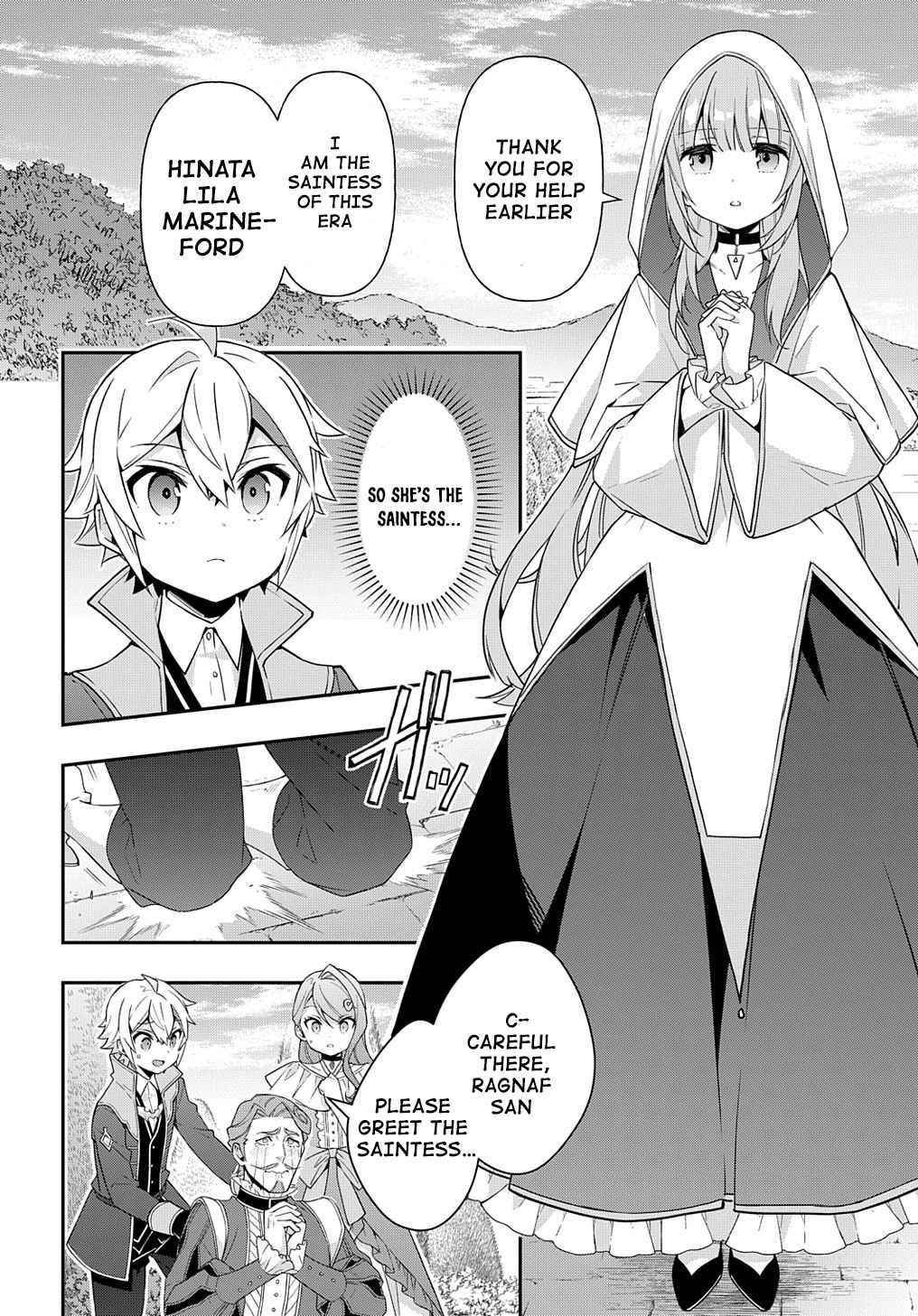 Tensei Kizoku No Isekai Boukenroku ~Jichou Wo Shiranai Kamigami No Shito~ Chapter 44 - Page 12