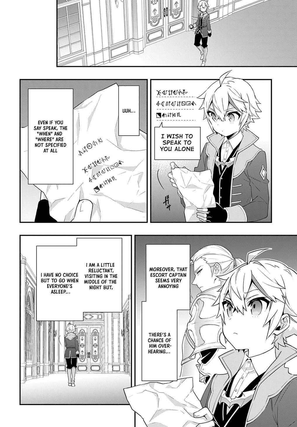 Tensei Kizoku No Isekai Boukenroku ~Jichou Wo Shiranai Kamigami No Shito~ Chapter 44 - Page 18
