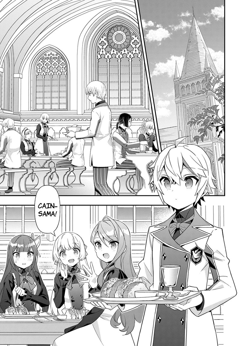 Tensei Kizoku No Isekai Boukenroku ~Jichou Wo Shiranai Kamigami No Shito~ Chapter 51 - Page 15