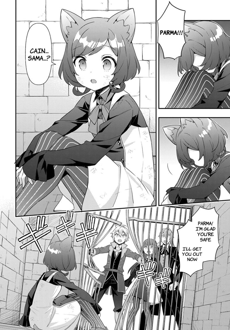 Tensei Kizoku No Isekai Boukenroku ~Jichou Wo Shiranai Kamigami No Shito~ Chapter 53.2 - Page 14