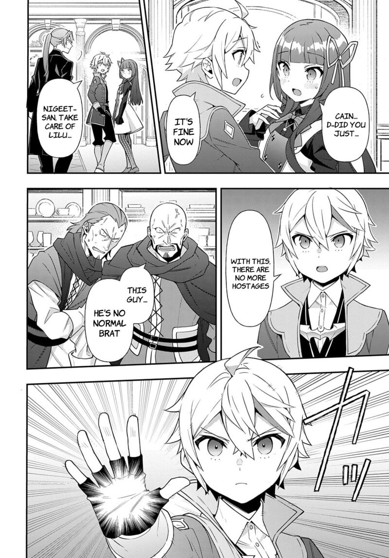 Tensei Kizoku No Isekai Boukenroku ~Jichou Wo Shiranai Kamigami No Shito~ Chapter 53.2 - Page 8