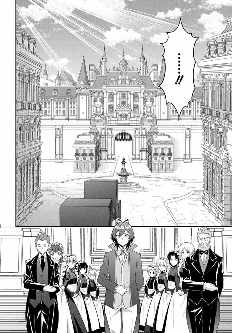 Tensei Kizoku No Isekai Boukenroku ~Jichou Wo Shiranai Kamigami No Shito~ Chapter 57 - Page 16