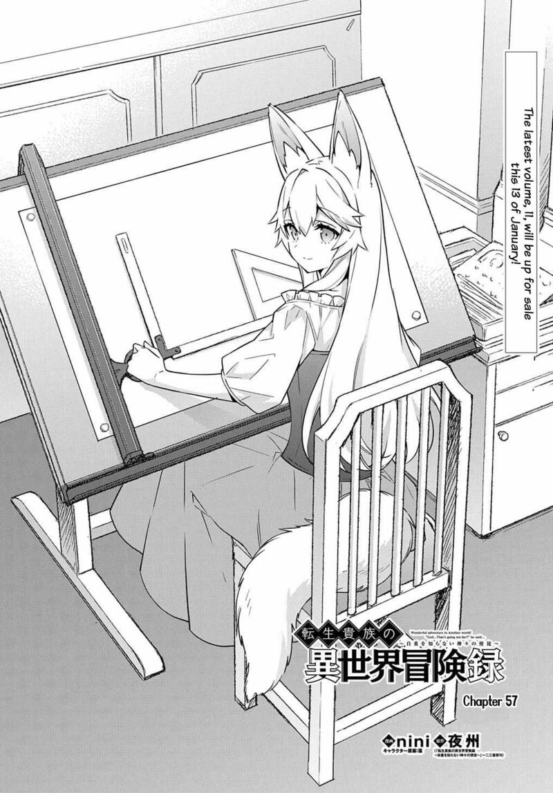 Tensei Kizoku No Isekai Boukenroku ~Jichou Wo Shiranai Kamigami No Shito~ Chapter 57 - Page 2