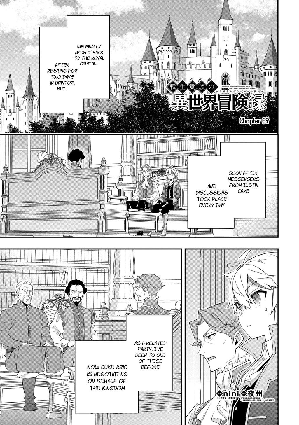 Tensei Kizoku No Isekai Boukenroku ~Jichou Wo Shiranai Kamigami No Shito~ Chapter 69 - Page 1