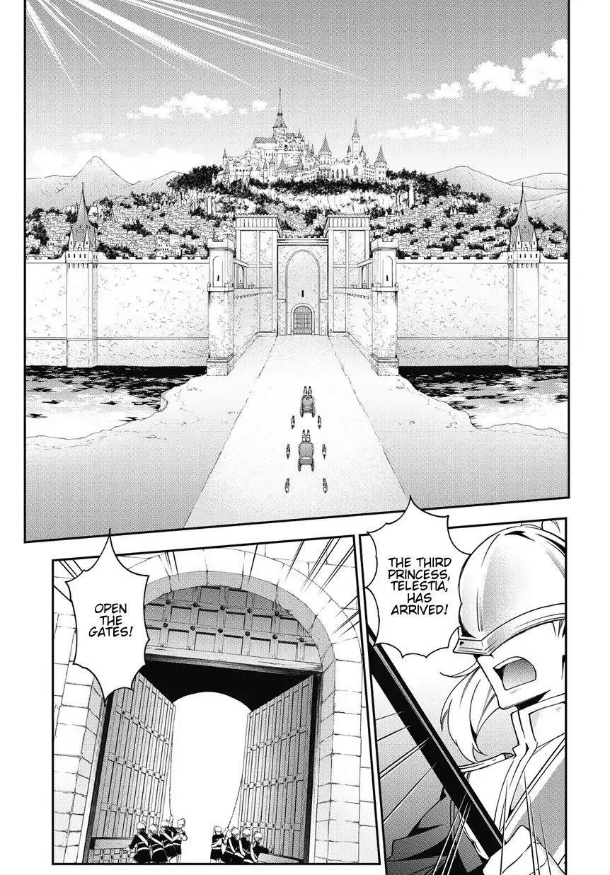 Tensei Kizoku No Isekai Boukenroku ~Jichou Wo Shiranai Kamigami No Shito~ Chapter 9 - Page 1