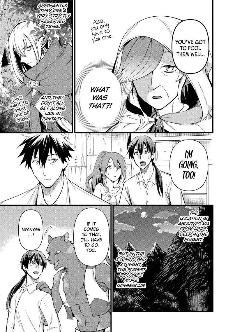 The Mail Order Life of a Man Around 40 in Another World Chapter 14 - Page 9