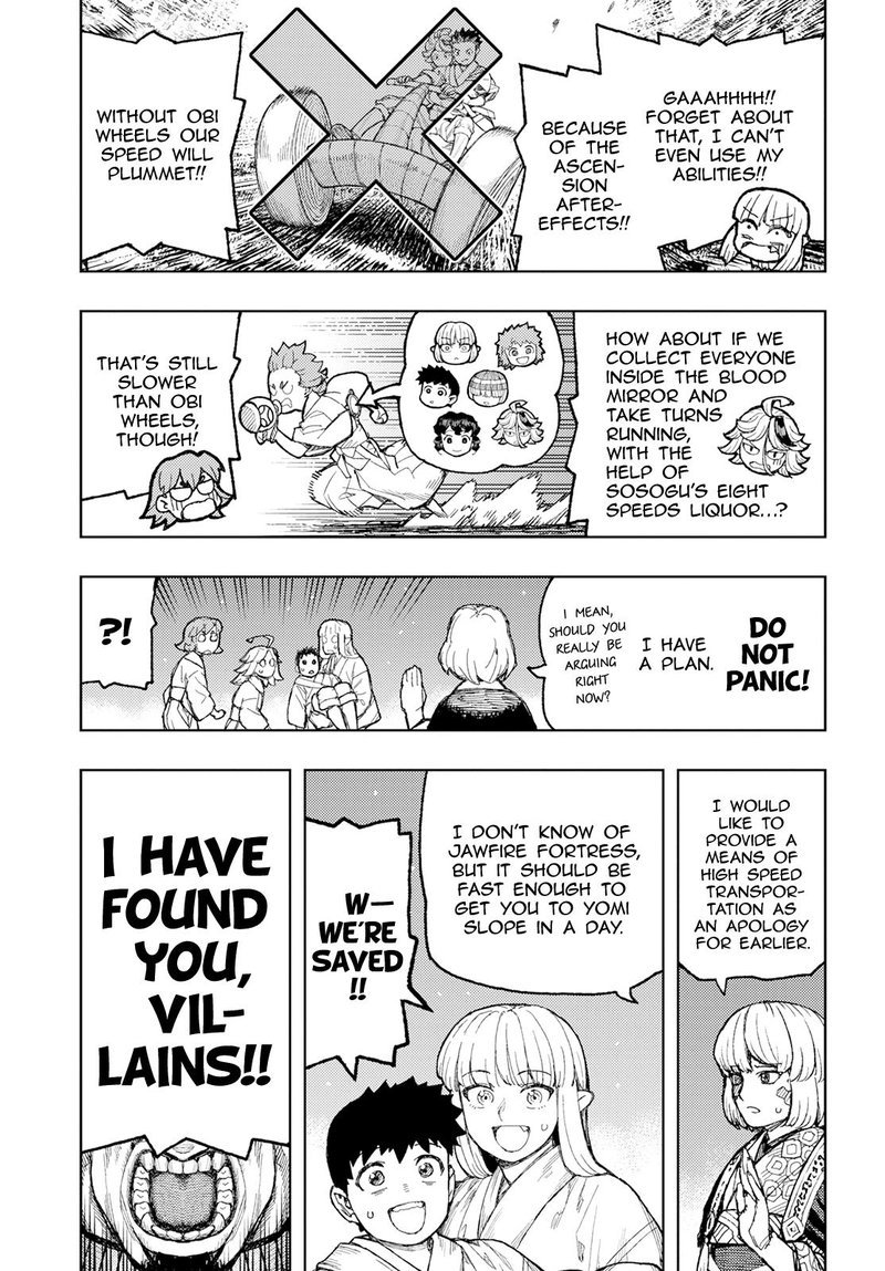 Tsugumomo Chapter 156 - Page 9