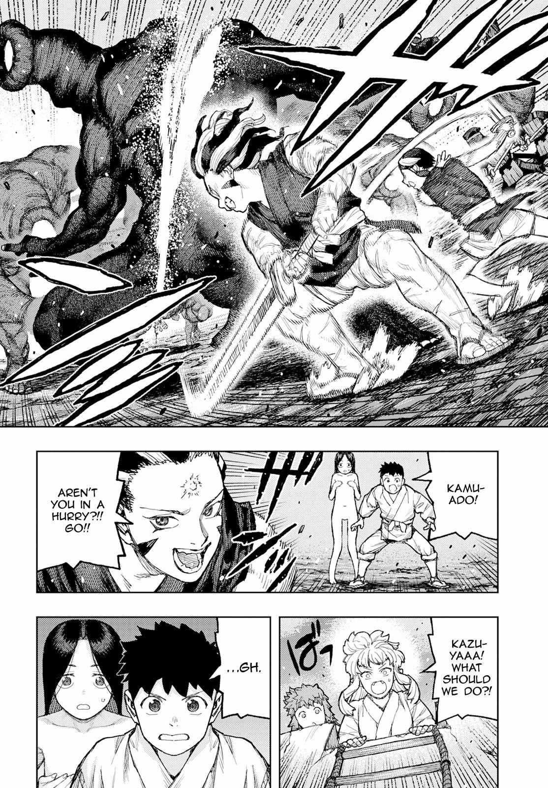 Tsugumomo Chapter 158.5 - Page 32