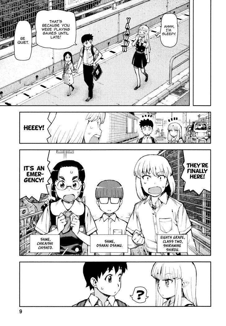 Tsugumomo Chapter 62.2 - Page 10