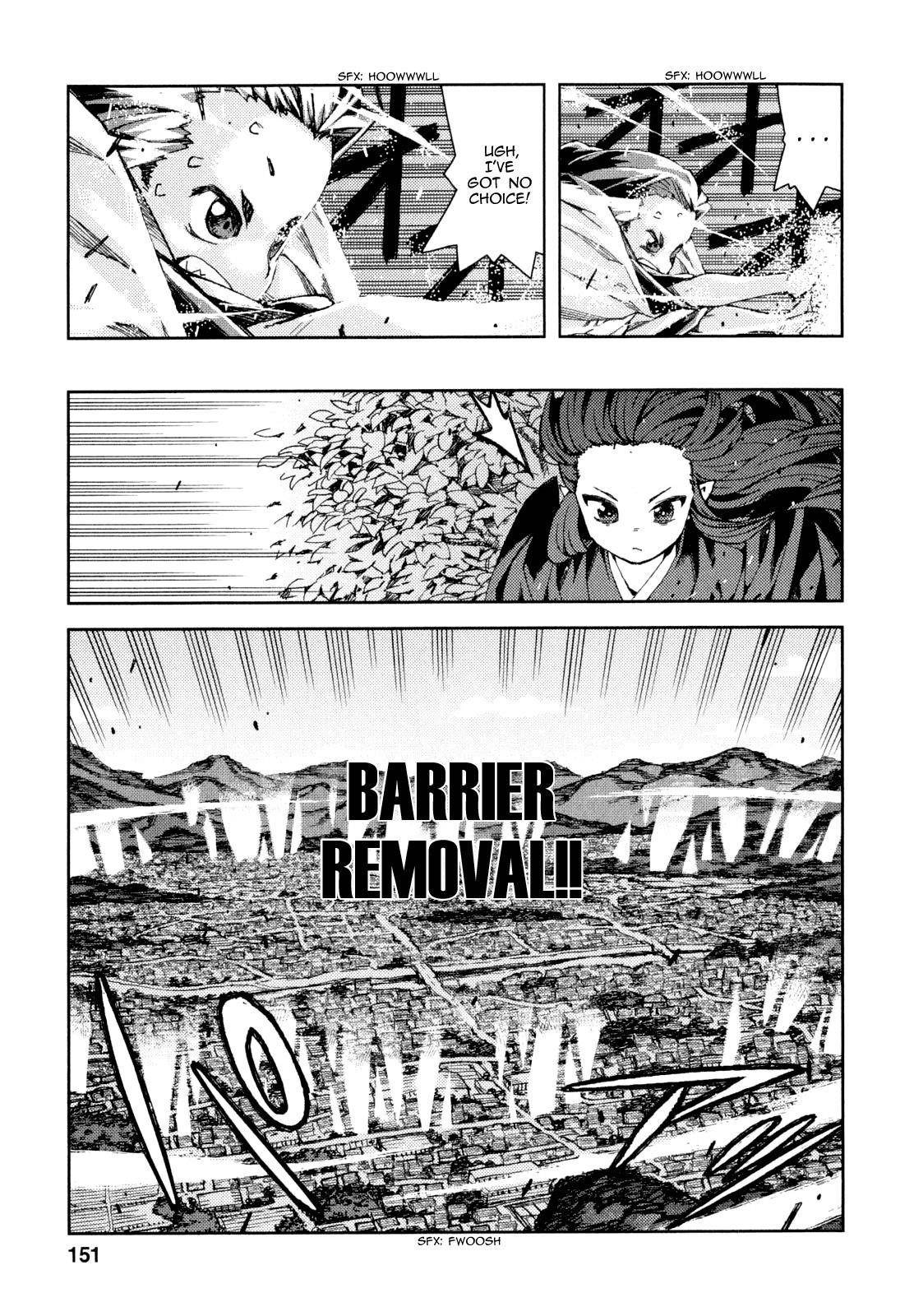 Tsugumomo Chapter 66 - Page 13