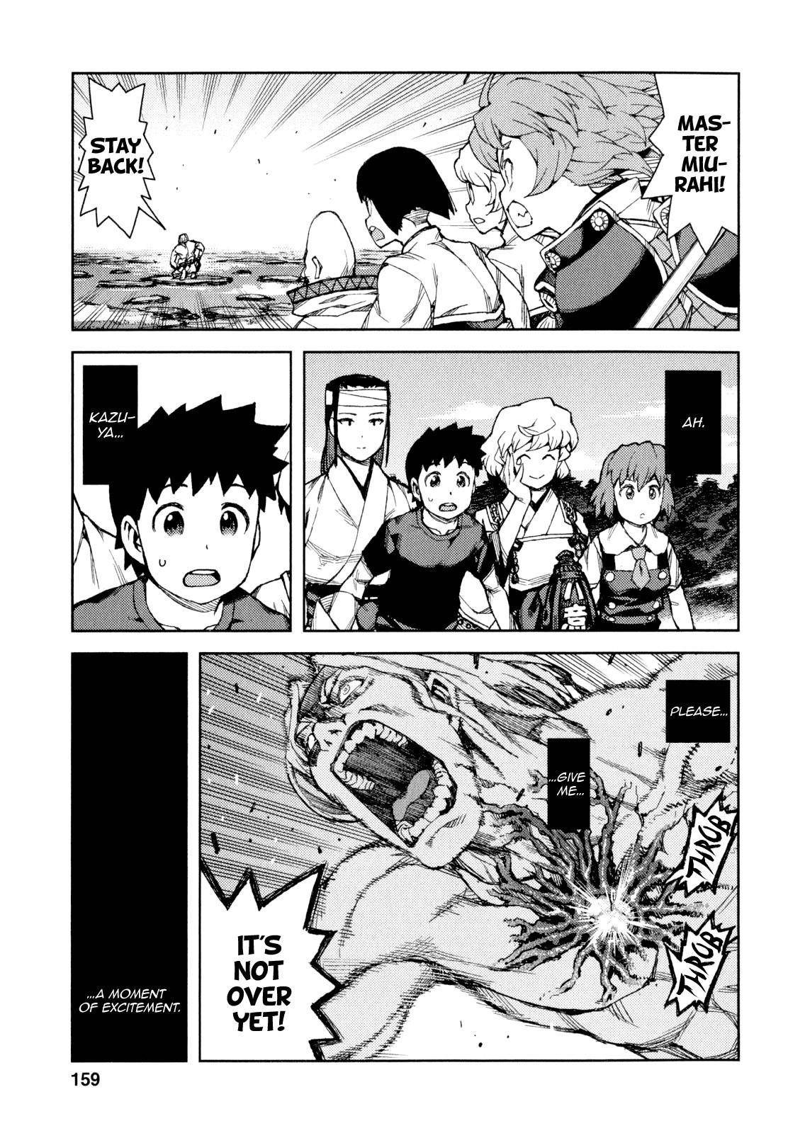 Tsugumomo Chapter 66 - Page 20