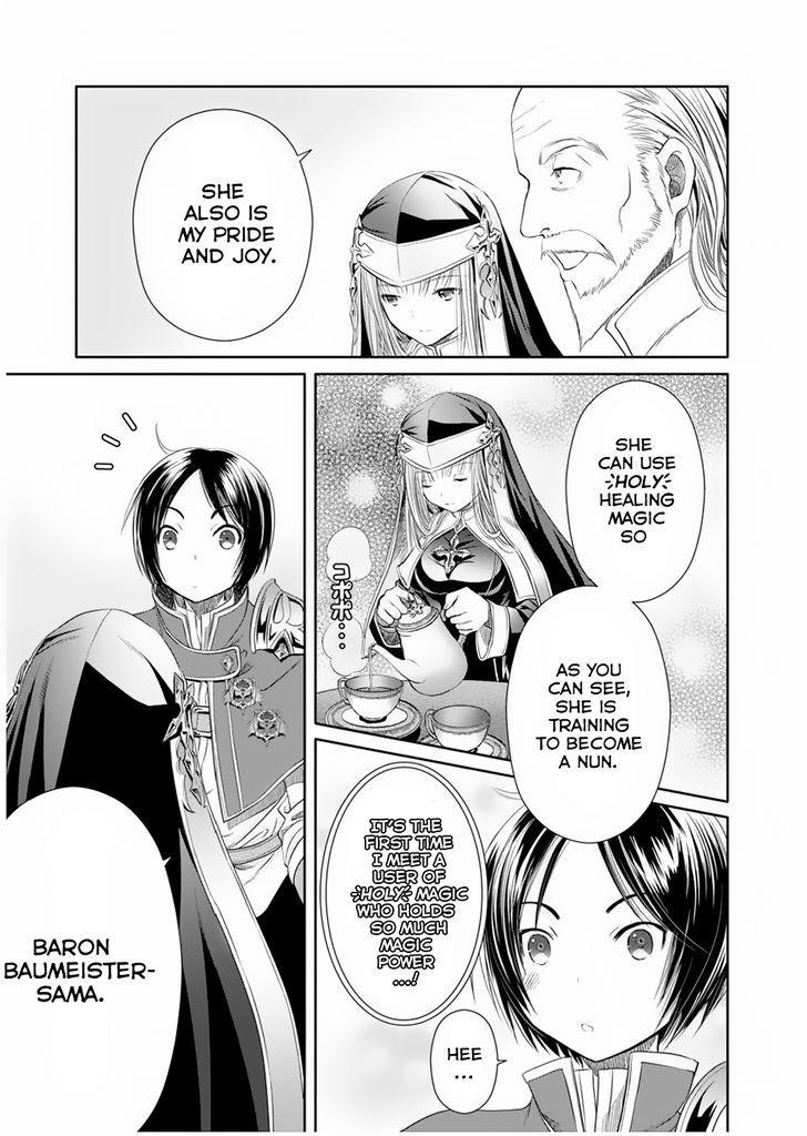 Hachinan Tte, Sore Wa Nai Deshou! Chapter 16 - Page 31
