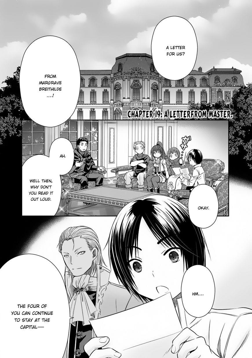 Hachinan Tte, Sore Wa Nai Deshou! Chapter 19 - Page 1