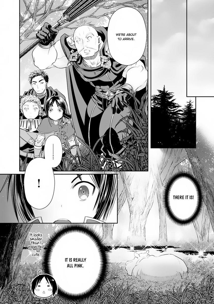 Hachinan Tte, Sore Wa Nai Deshou! Chapter 20 - Page 10