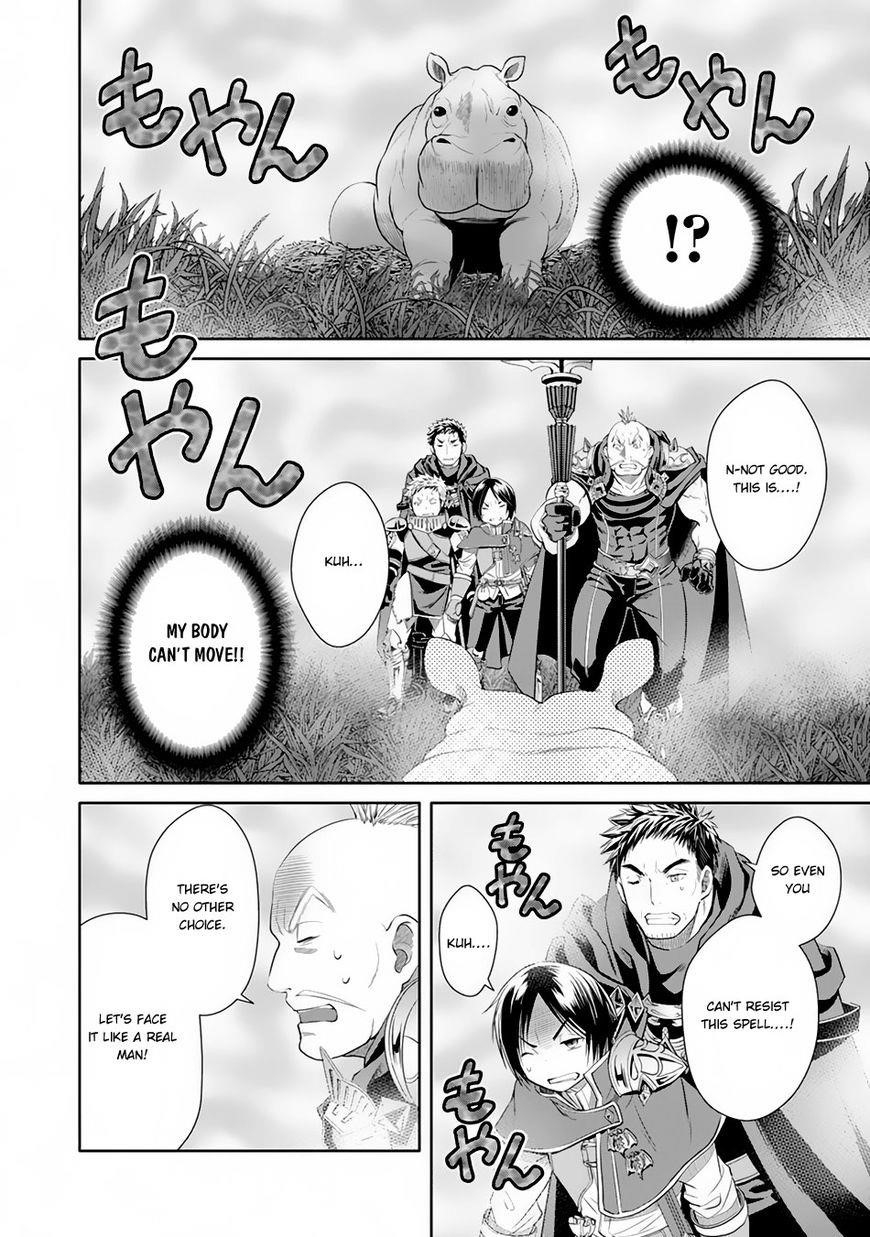 Hachinan Tte, Sore Wa Nai Deshou! Chapter 20 - Page 12