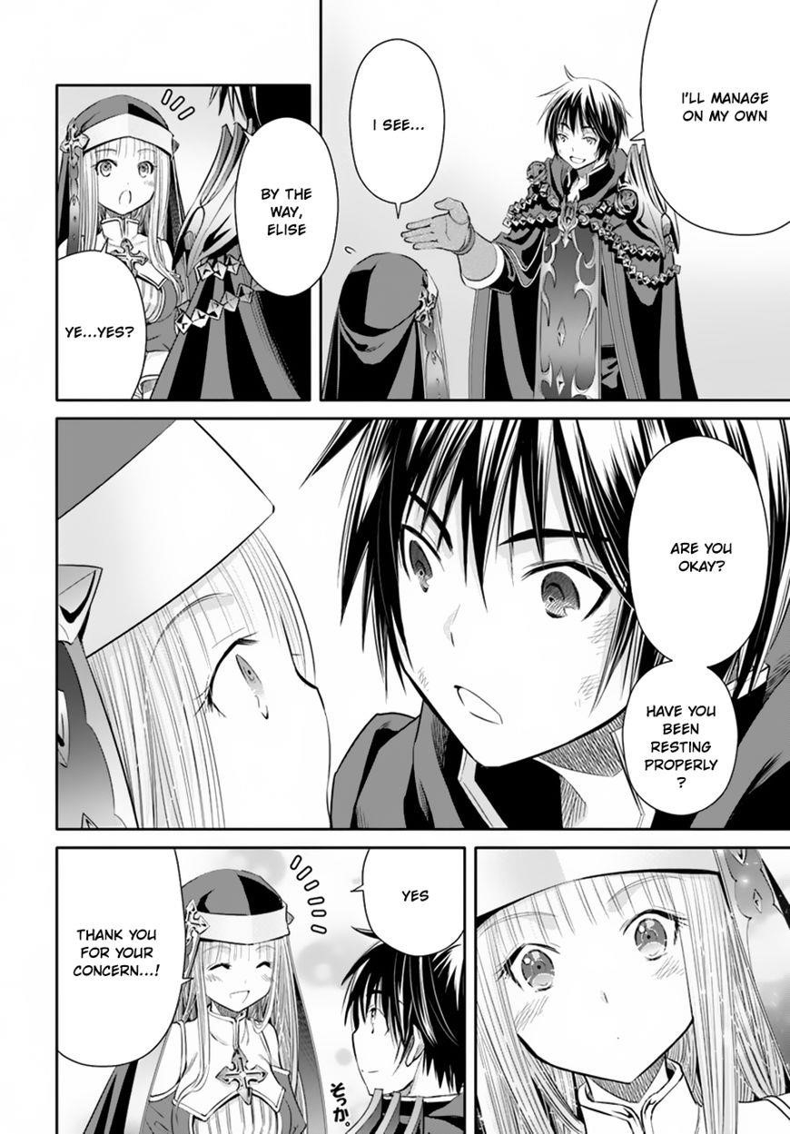 Hachinan Tte, Sore Wa Nai Deshou! Chapter 31 - Page 6