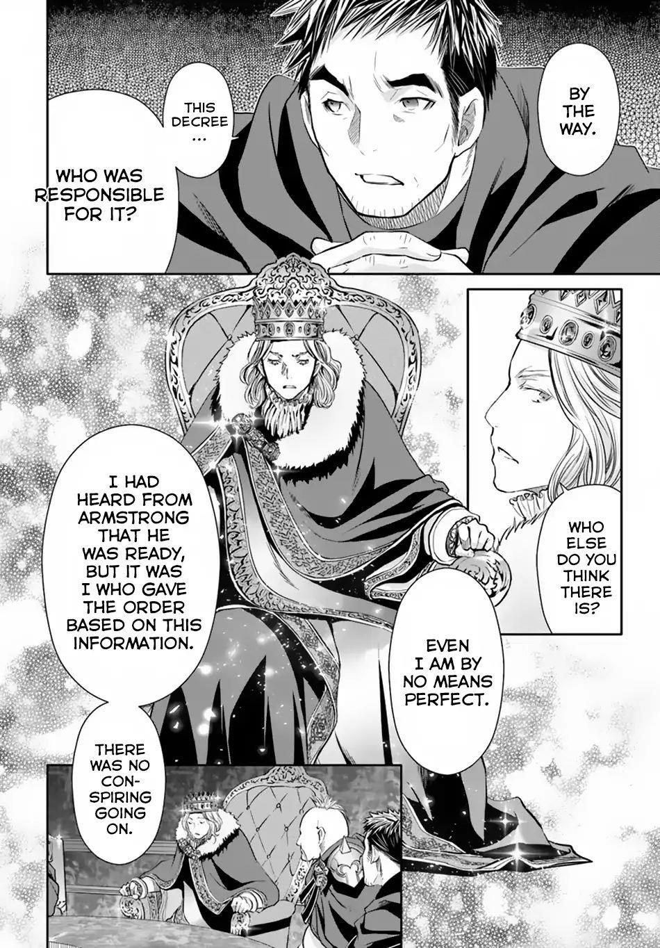 Hachinan Tte, Sore Wa Nai Deshou! Chapter 37 - Page 2