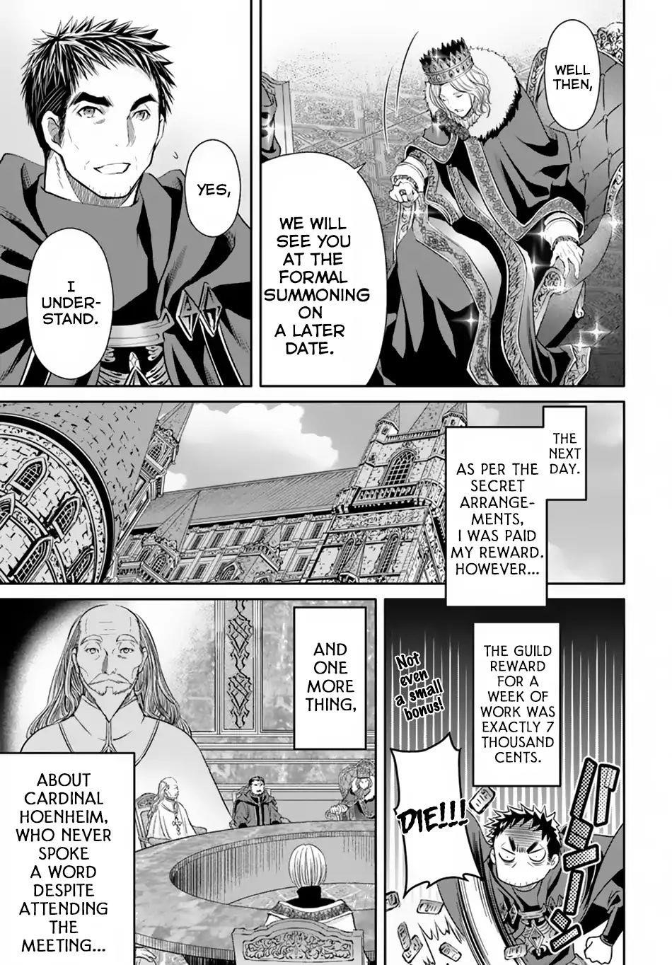 Hachinan Tte, Sore Wa Nai Deshou! Chapter 37 - Page 7