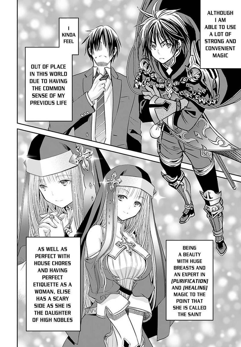 Hachinan Tte, Sore Wa Nai Deshou! Chapter 53 - Page 14