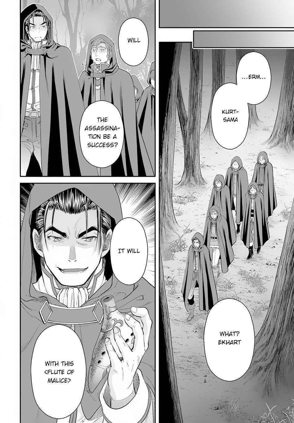 Hachinan Tte, Sore Wa Nai Deshou! Chapter 66 - Page 20
