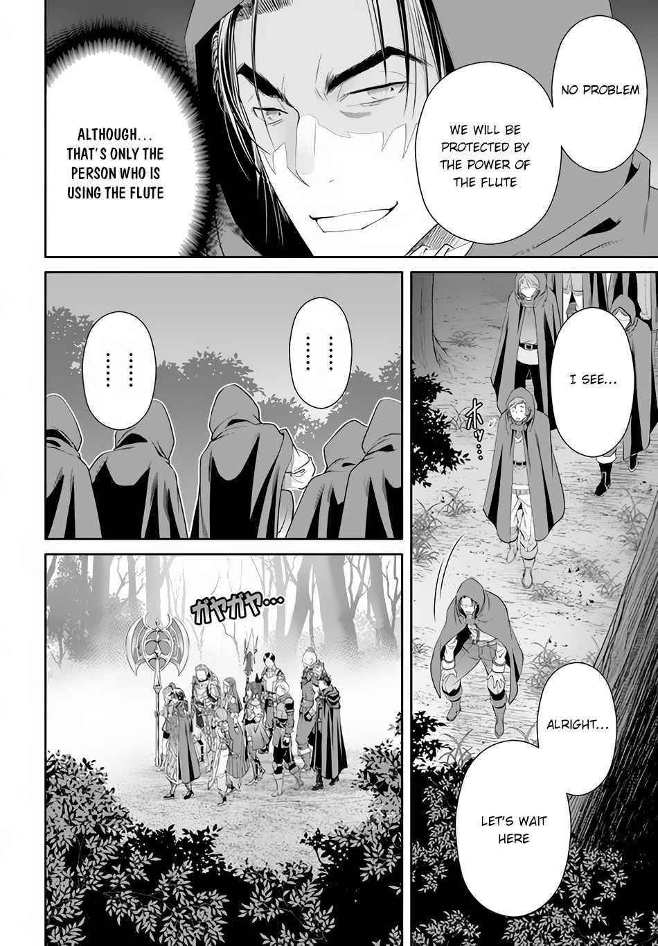 Hachinan Tte, Sore Wa Nai Deshou! Chapter 66 - Page 22