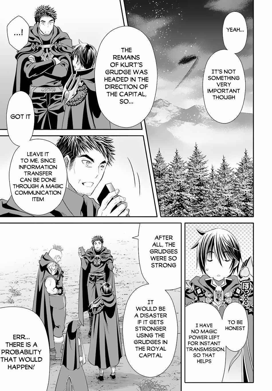 Hachinan Tte, Sore Wa Nai Deshou! Chapter 69 - Page 3
