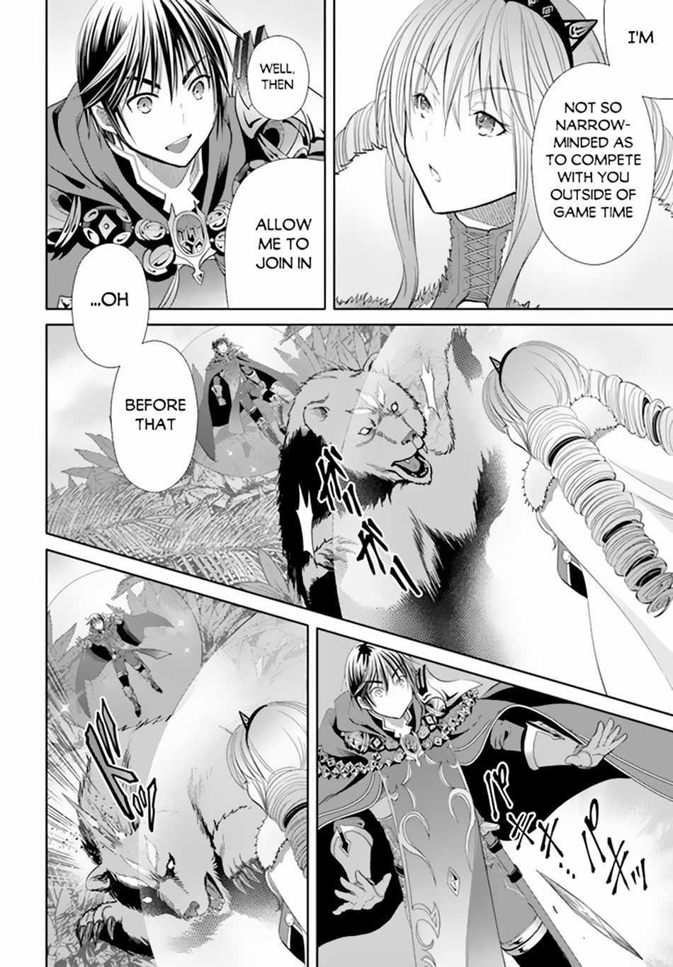 Hachinan Tte, Sore Wa Nai Deshou! Chapter 79 - Page 10