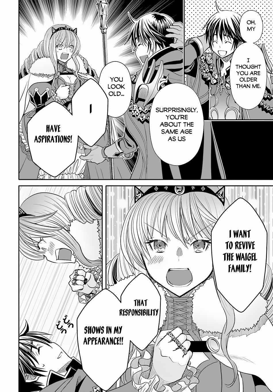 Hachinan Tte, Sore Wa Nai Deshou! Chapter 84 - Page 8