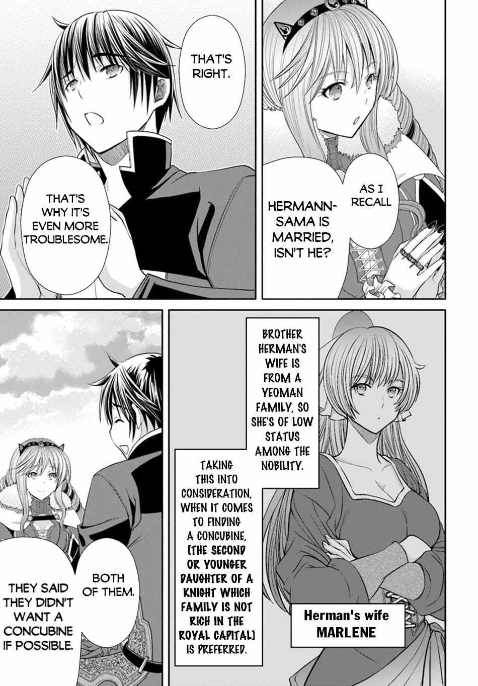 Hachinan Tte, Sore Wa Nai Deshou! Chapter 91 - Page 3