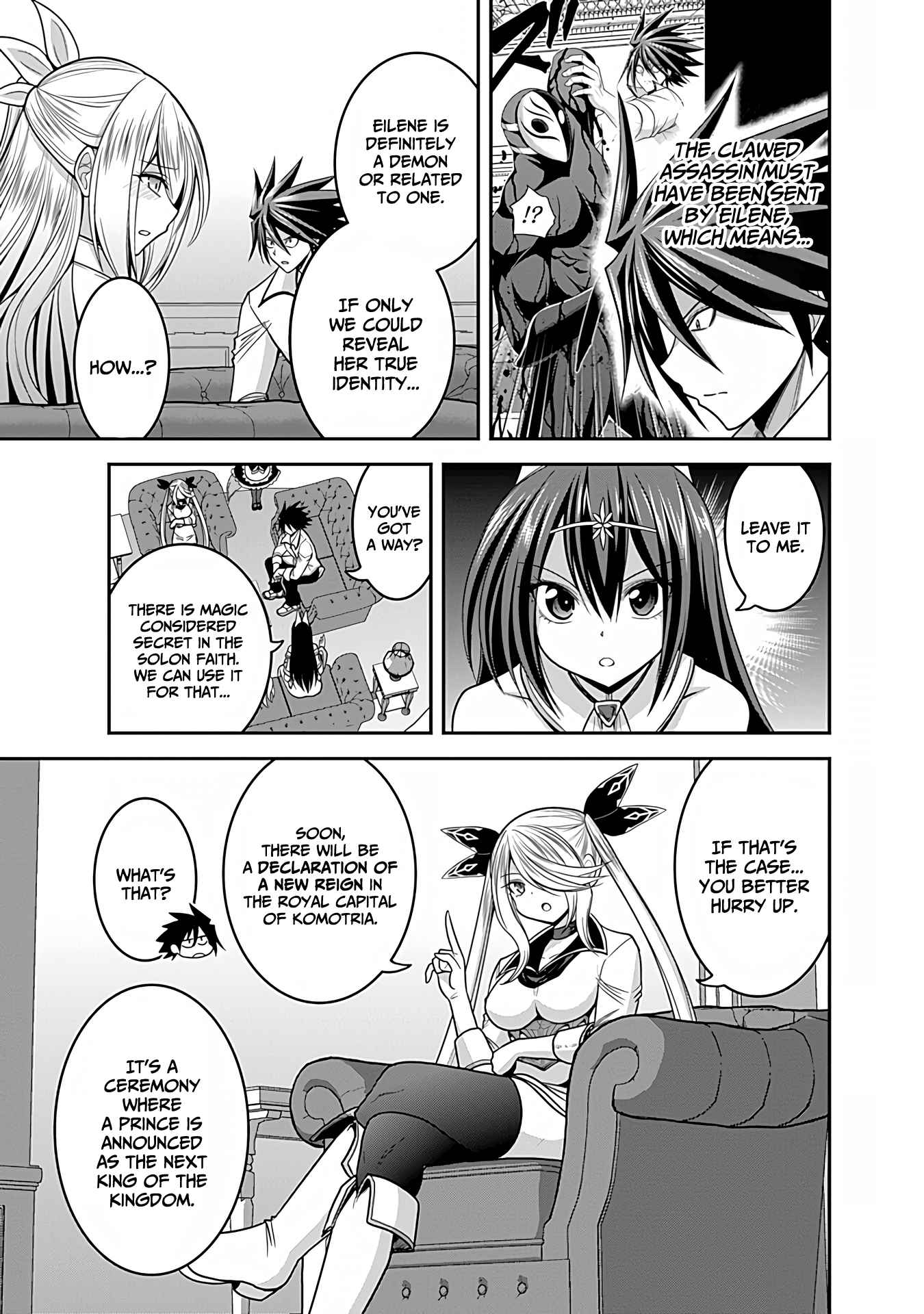Kujibiki Tokushou Musou Harem-Ken Chapter 33 - Page 11
