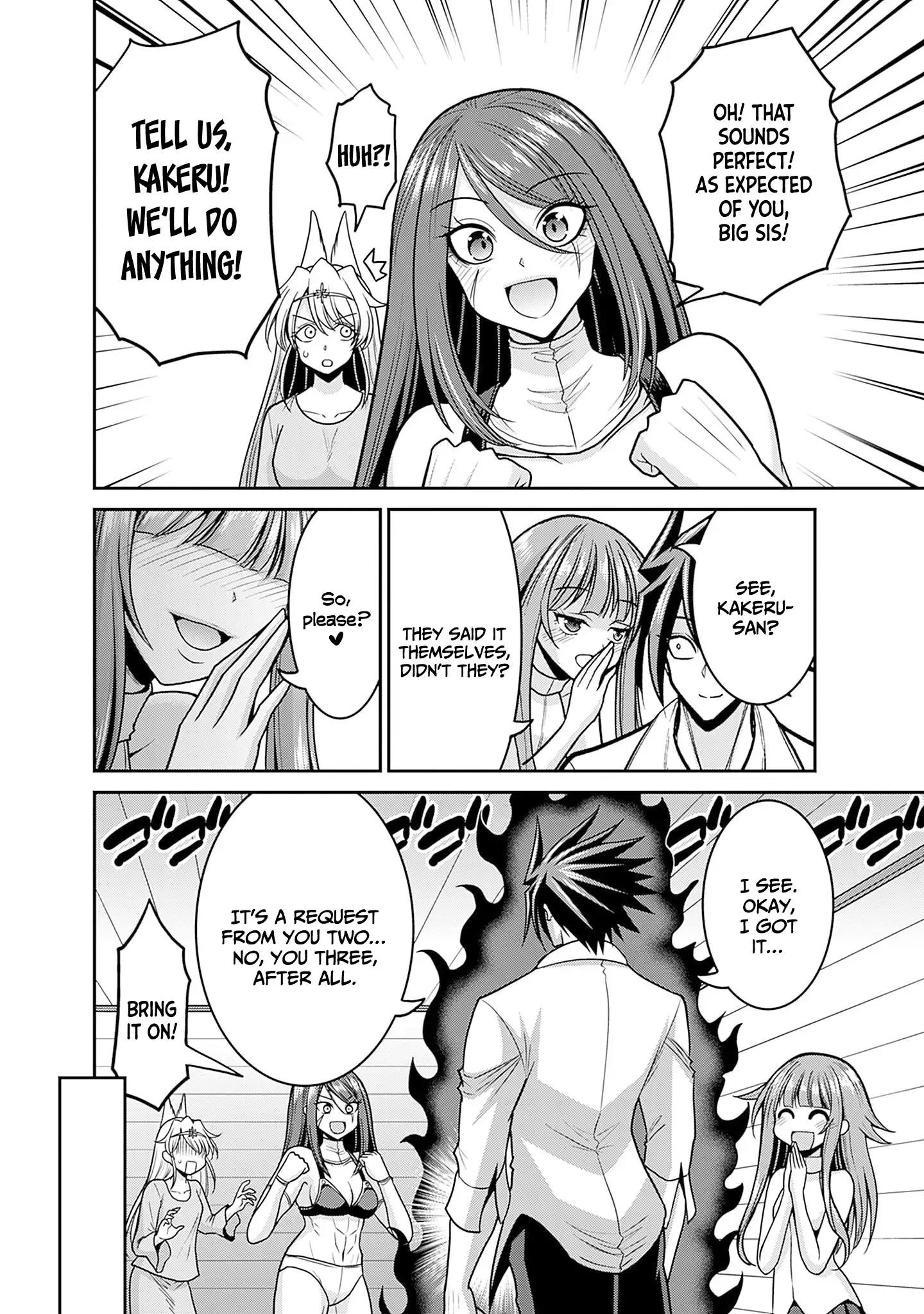 Kujibiki Tokushou Musou Harem-Ken Chapter 49 - Page 10