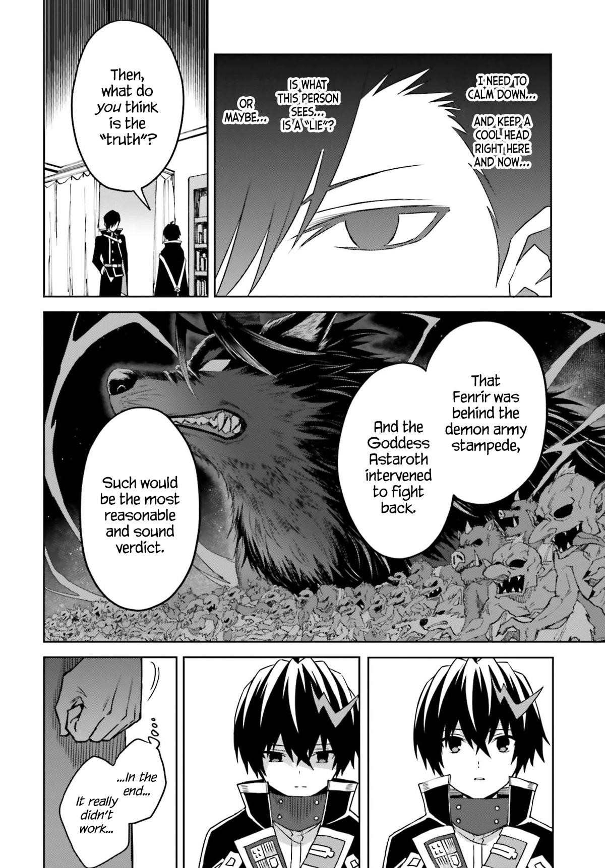 I Think I’ll Hide My True Ability to the Last Moment Chapter 24 - Page 20