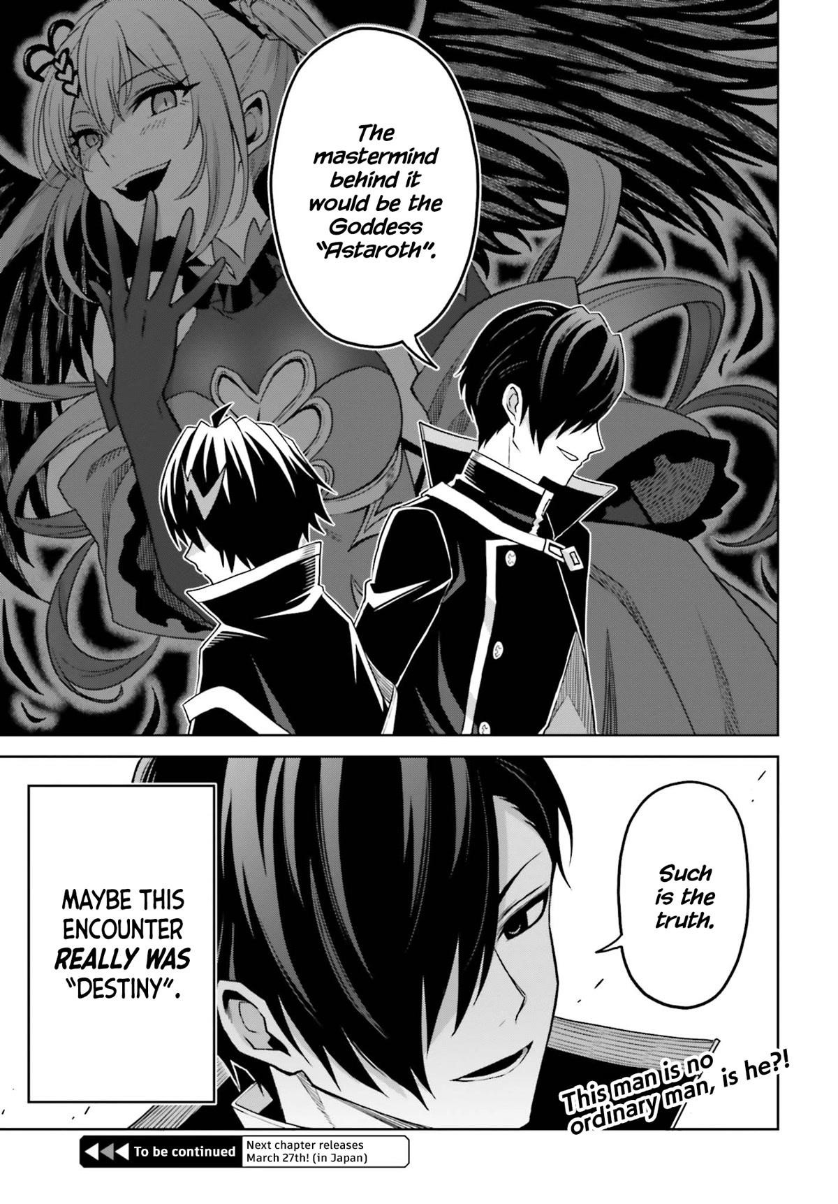 I Think I’ll Hide My True Ability to the Last Moment Chapter 24 - Page 23