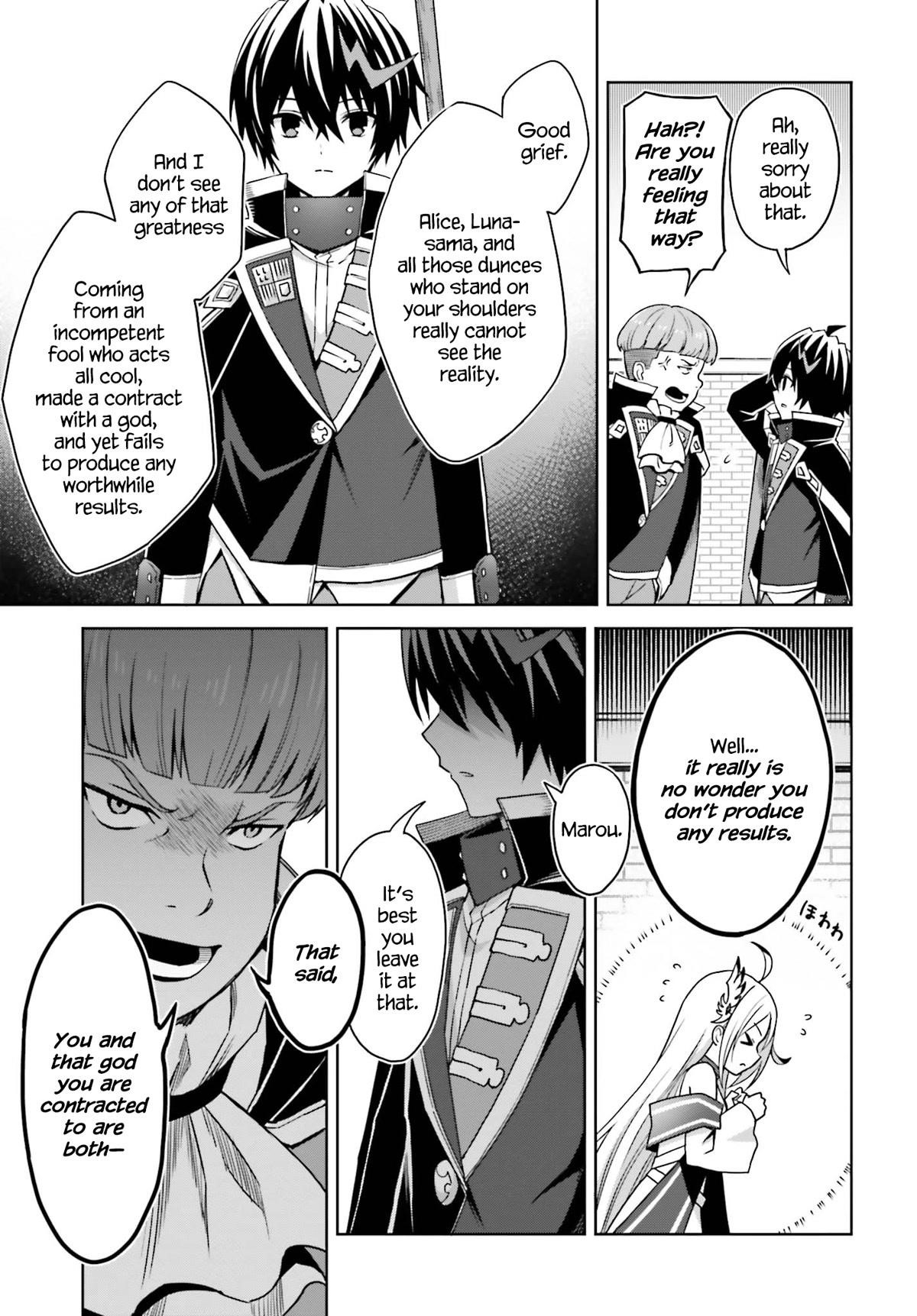 I Think I’ll Hide My True Ability to the Last Moment Chapter 24 - Page 7