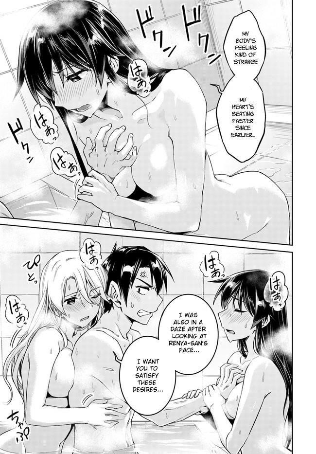 Nidoume no Jinsei wo Isekai de Chapter 27 - Page 18