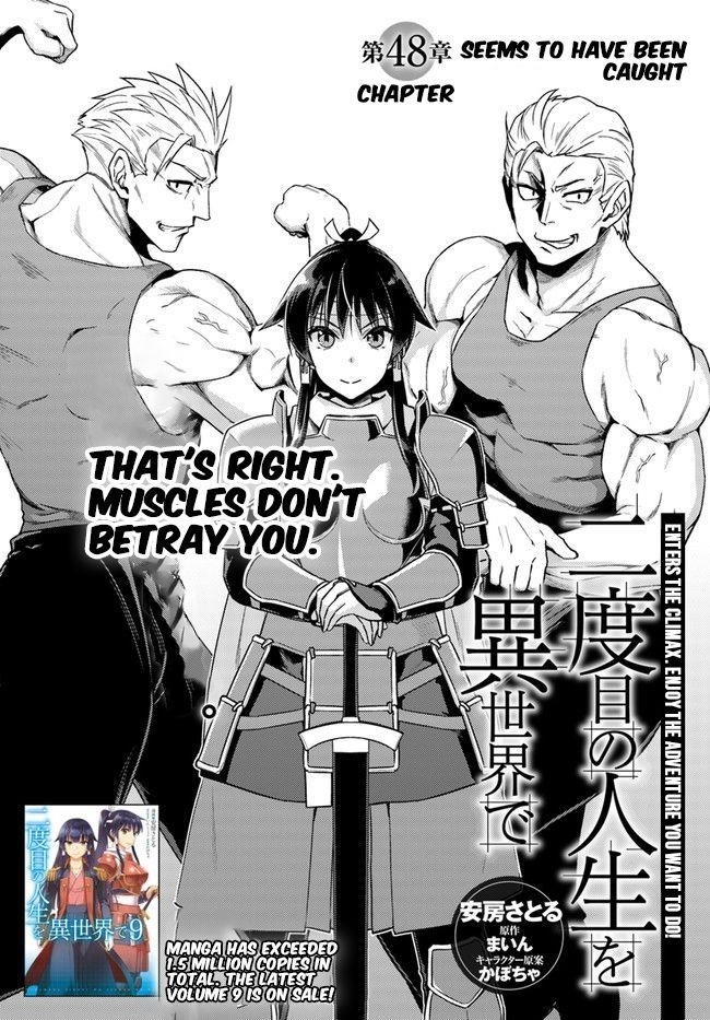 Nidoume no Jinsei wo Isekai de Chapter 48.1 - Page 3