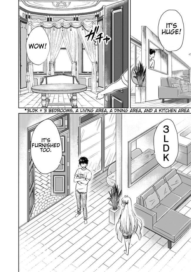 Ore No Ie Ga Maryoku Spot Datta Ken – Sundeiru Dake De Sekai Saikyou Chapter 15 - Page 2
