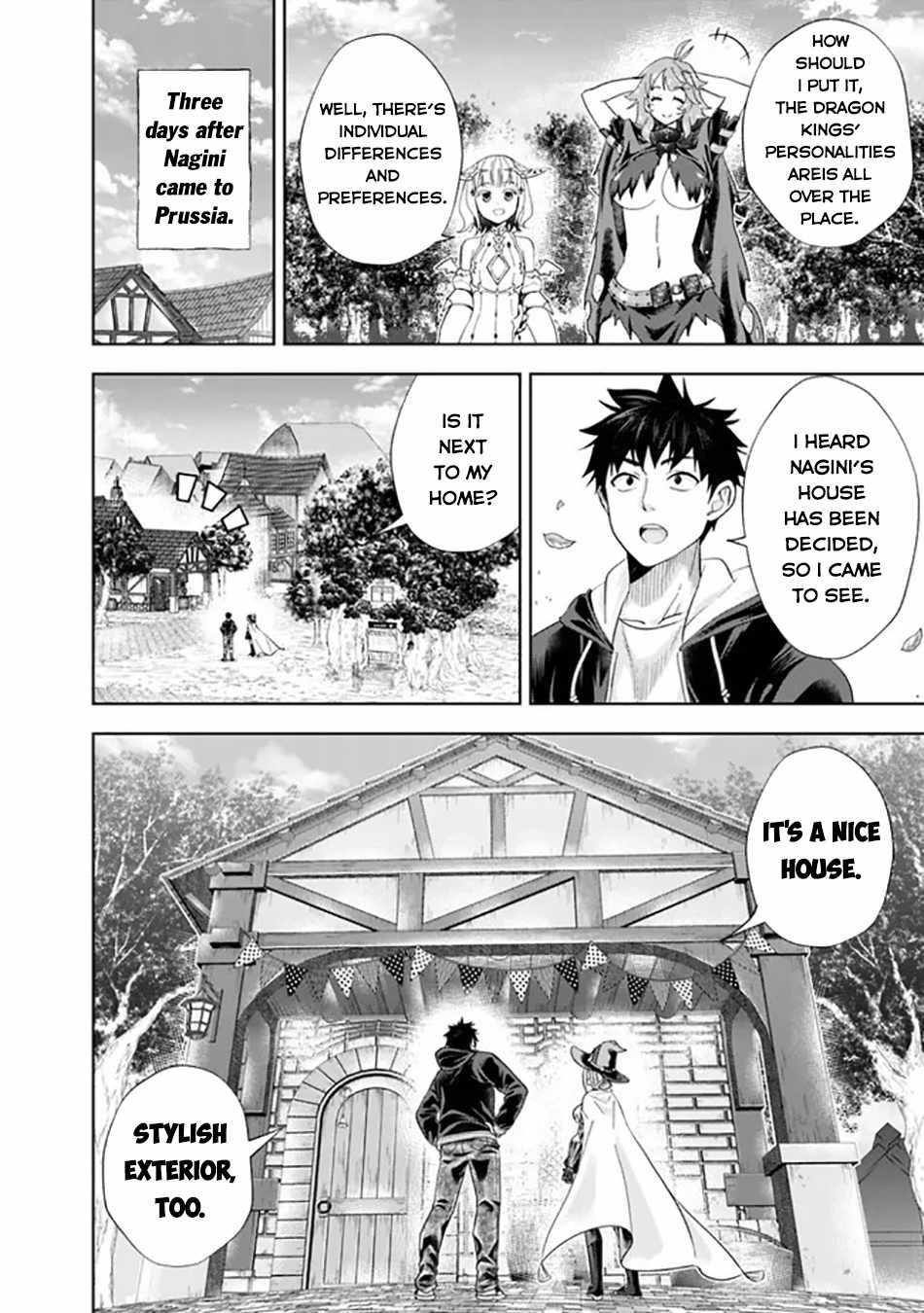 Ore No Ie Ga Maryoku Spot Datta Ken – Sundeiru Dake De Sekai Saikyou Chapter 214 - Page 4