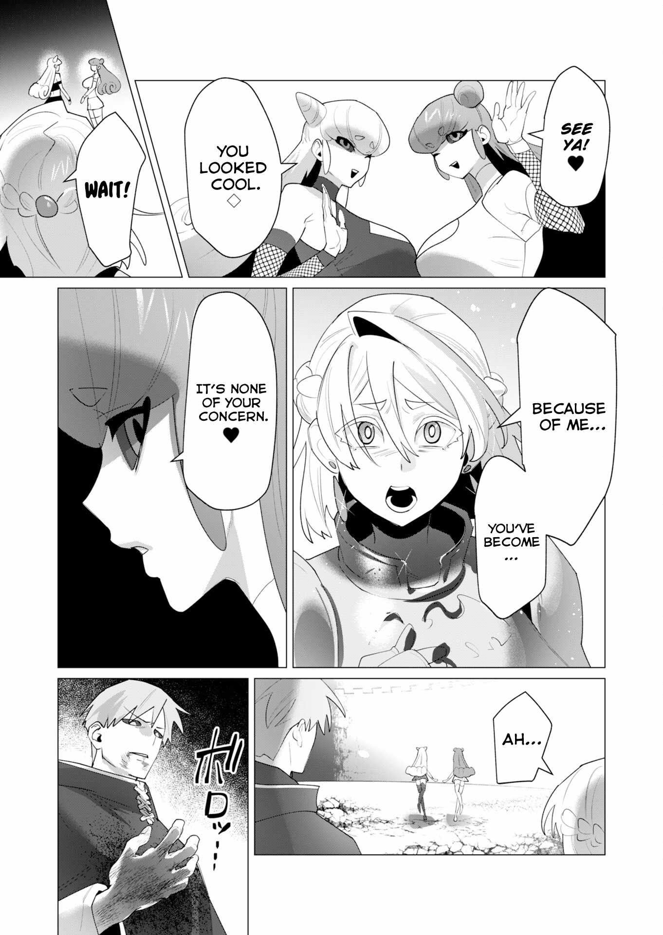 The Hero Wants a Married Woman as a Reward Chapter 23 - Page 11