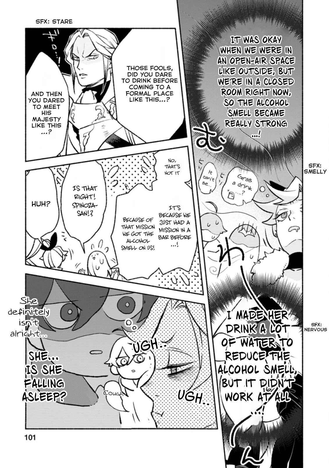 Sono Monban, Saikyou Nitsuki: Tsuihou Sareta Bougyo Ryoku 9999 no Senshi, Outo no Monban Toshite Musou Suru Chapter 14.1 - Page 9