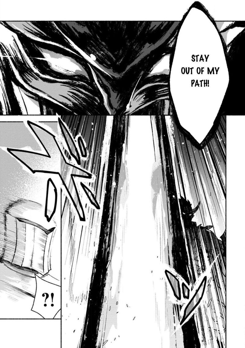 Sono Monban, Saikyou Nitsuki: Tsuihou Sareta Bougyo Ryoku 9999 no Senshi, Outo no Monban Toshite Musou Suru Chapter 26.1 - Page 7