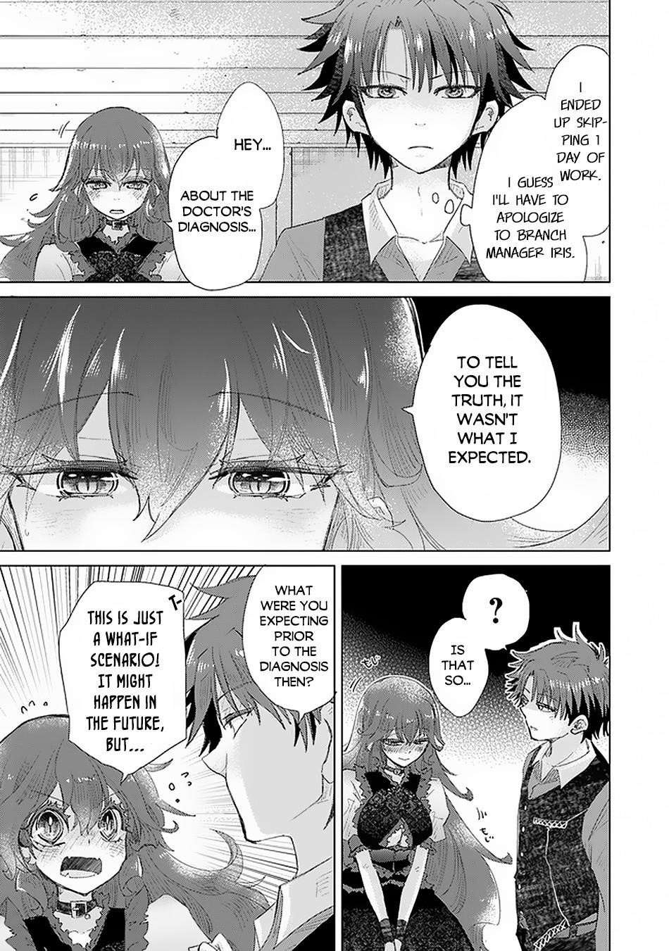 The Guild Official With The Out-Of-The-Way Skill “Shadowy” Is, In Fact, The Legendary Assassin Chapter 17.2 - Page 13