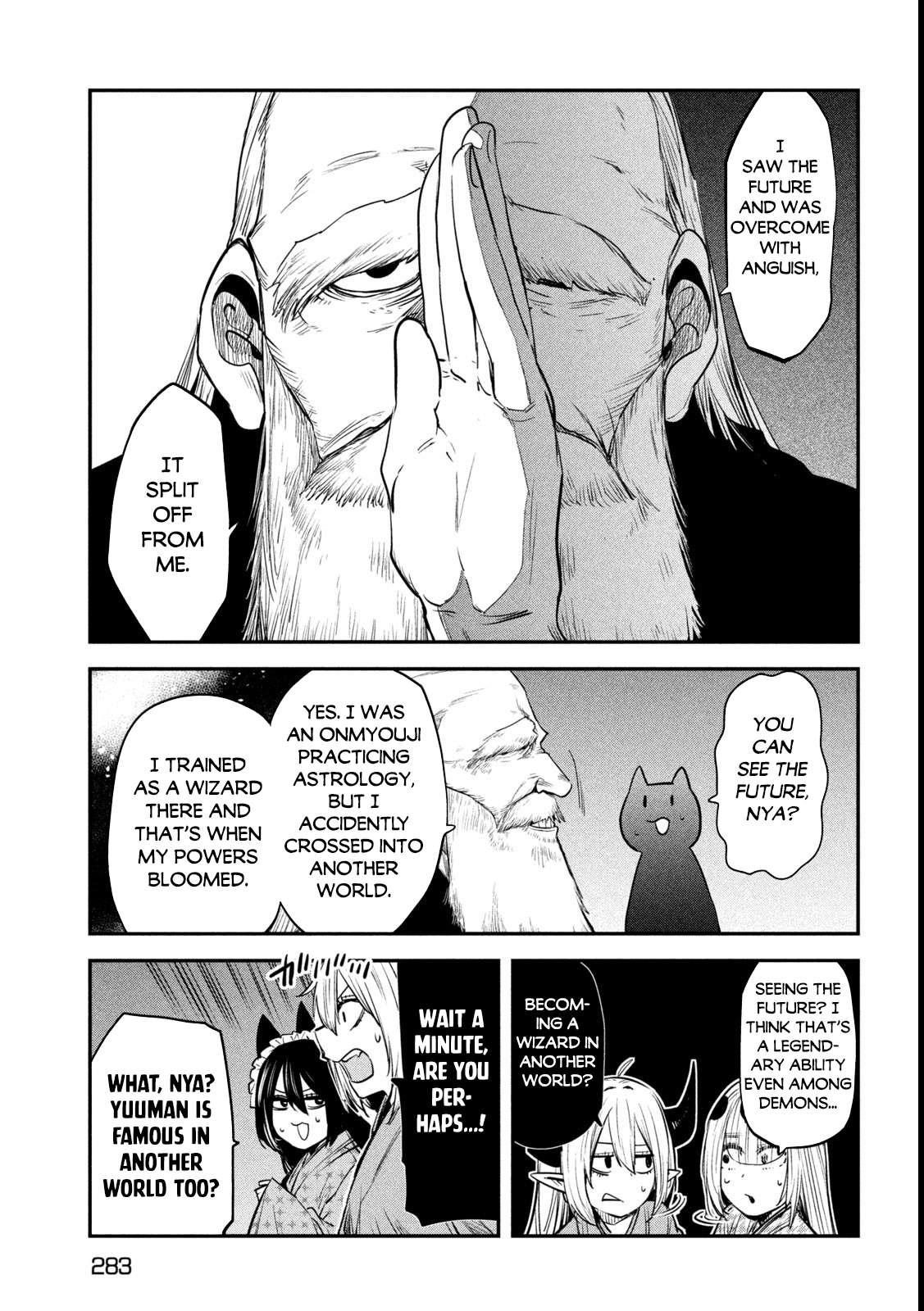 The Great Sage Who Returned From Another World Wants to Live Quietly Chapter 39 - Page 17