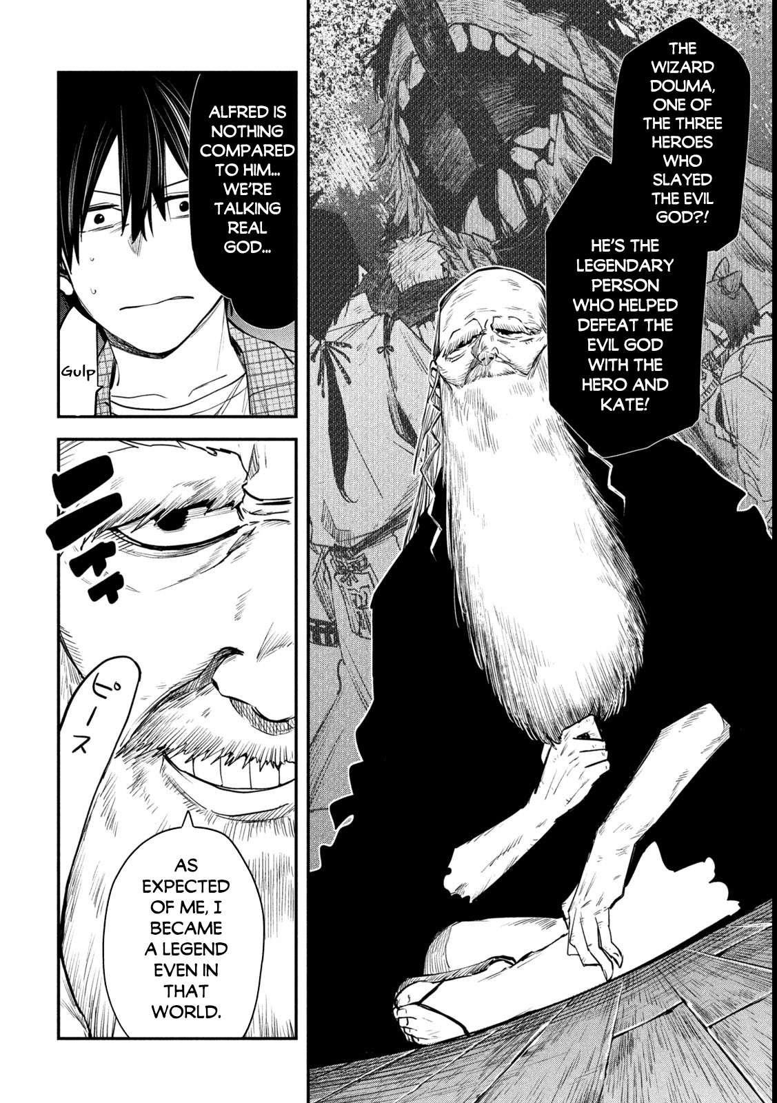 The Great Sage Who Returned From Another World Wants to Live Quietly Chapter 39 - Page 18