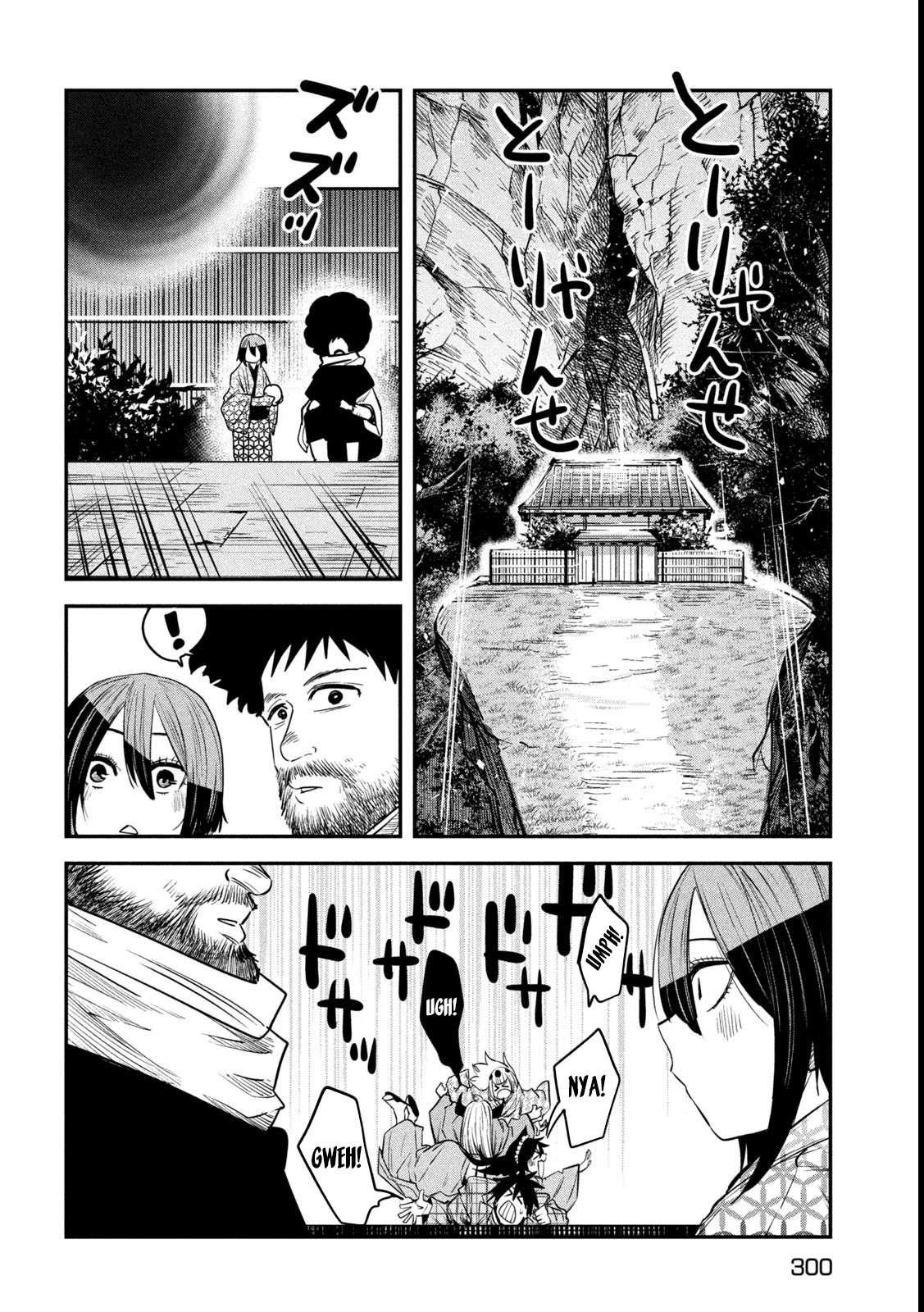 The Great Sage Who Returned From Another World Wants to Live Quietly Chapter 39 - Page 34