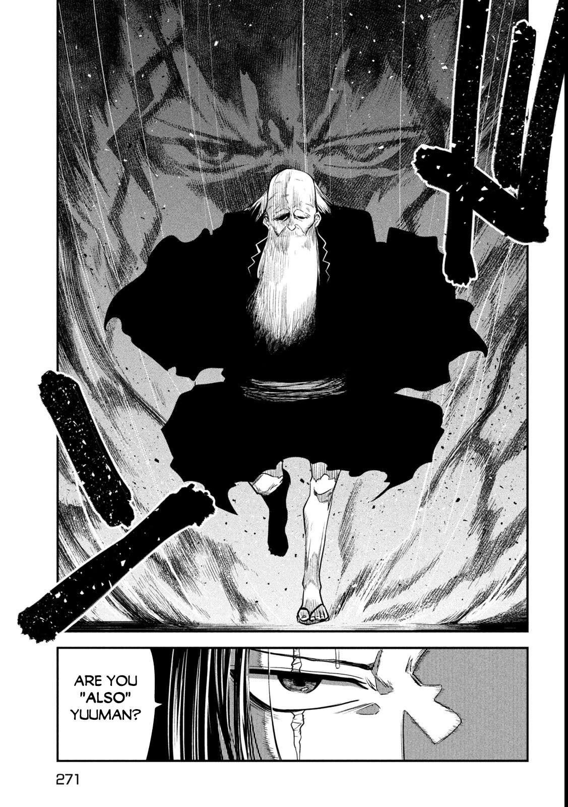The Great Sage Who Returned From Another World Wants to Live Quietly Chapter 39 - Page 5
