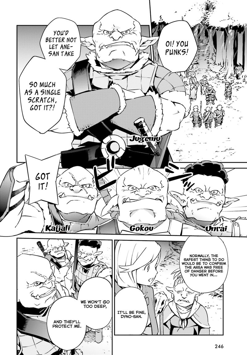Overlord Chapter 54 - Page 12