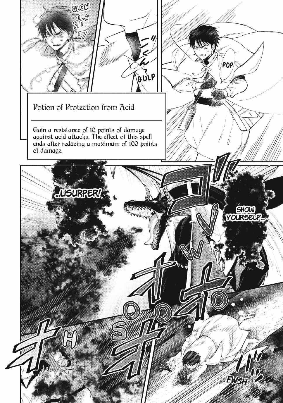 Another World Munchkin -Conquering The Dungeon As The Strongest And The Fastest With Only 1 Hp- Chapter 125 - Page 2