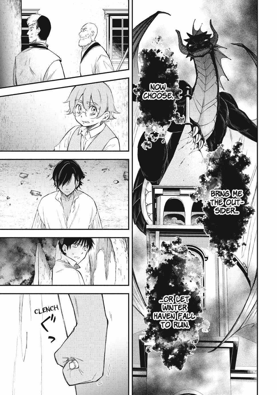 Another World Munchkin -Conquering The Dungeon As The Strongest And The Fastest With Only 1 Hp- Chapter 125 - Page 7